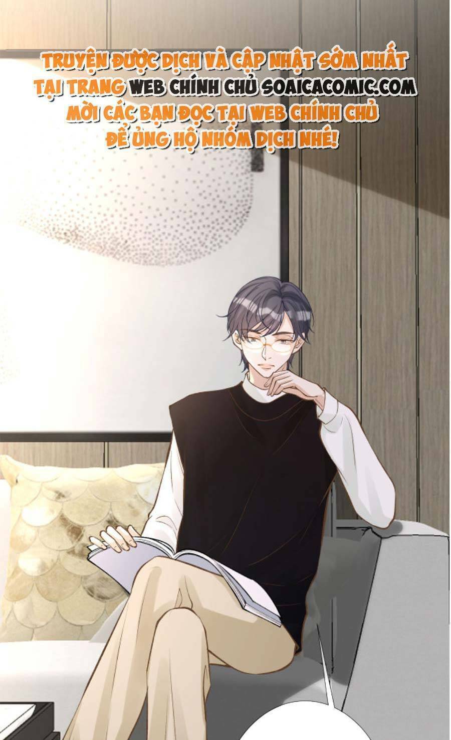 Ôm Khẩn Tiểu Mã Giáp Của Tôi Chapter 131 - Trang 2