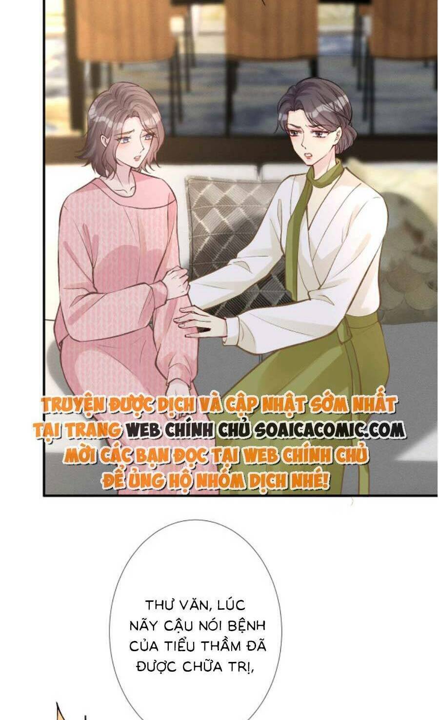 Ôm Khẩn Tiểu Mã Giáp Của Tôi Chapter 131 - Trang 2