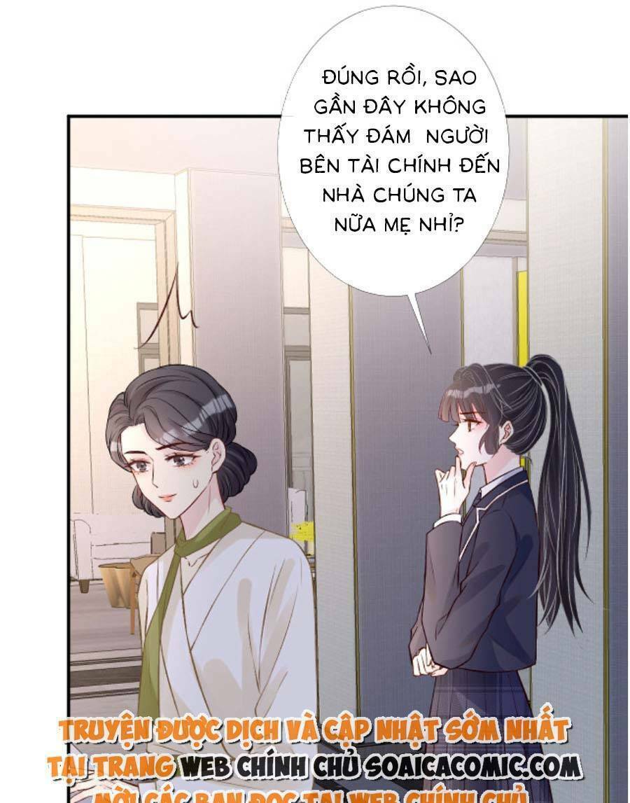 Ôm Khẩn Tiểu Mã Giáp Của Tôi Chapter 131 - Trang 2