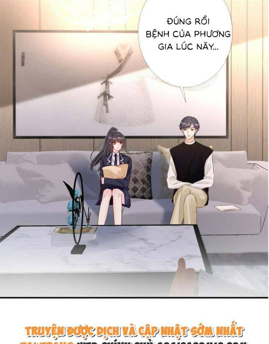 Ôm Khẩn Tiểu Mã Giáp Của Tôi Chapter 131 - Trang 2