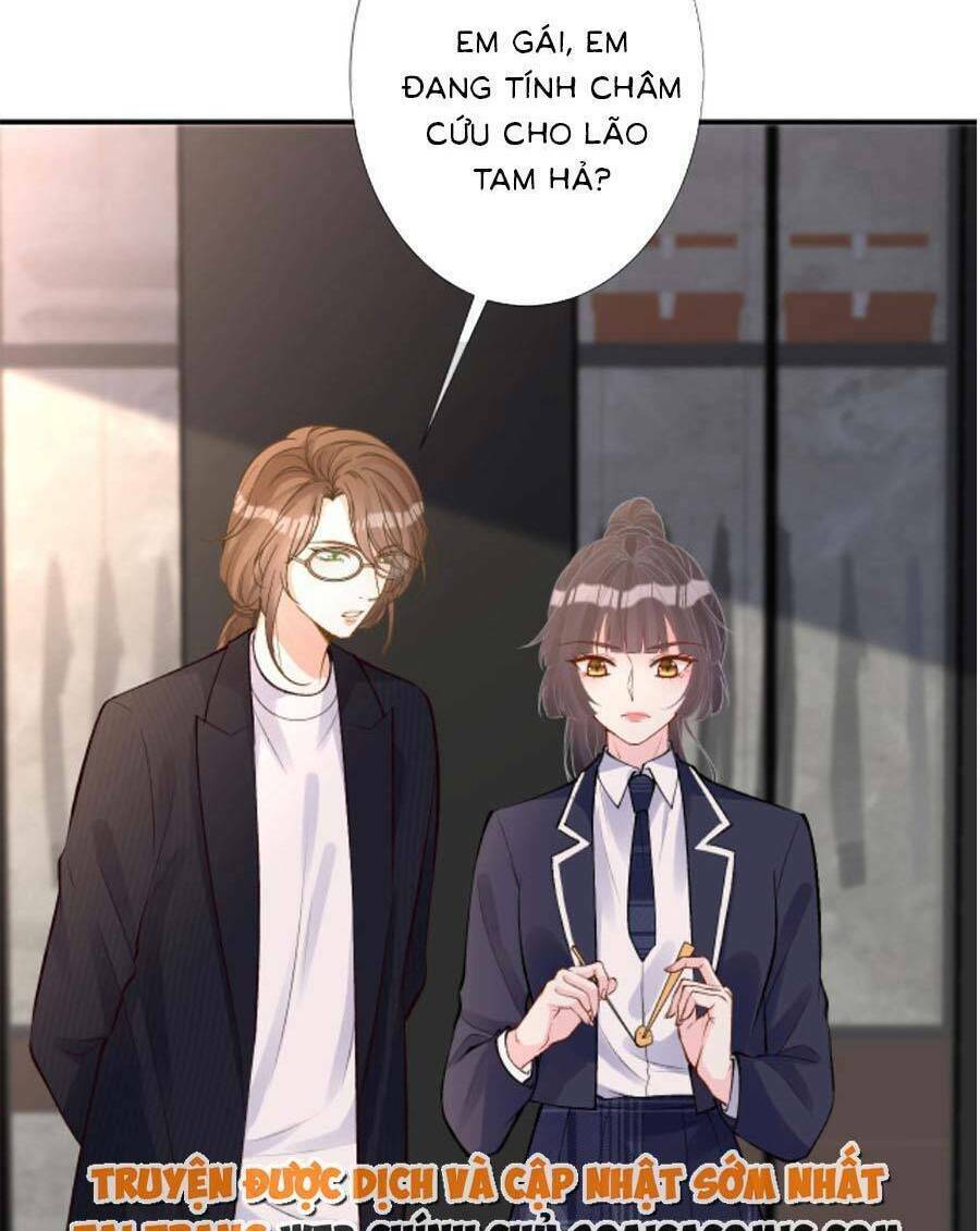 Ôm Khẩn Tiểu Mã Giáp Của Tôi Chapter 131 - Trang 2