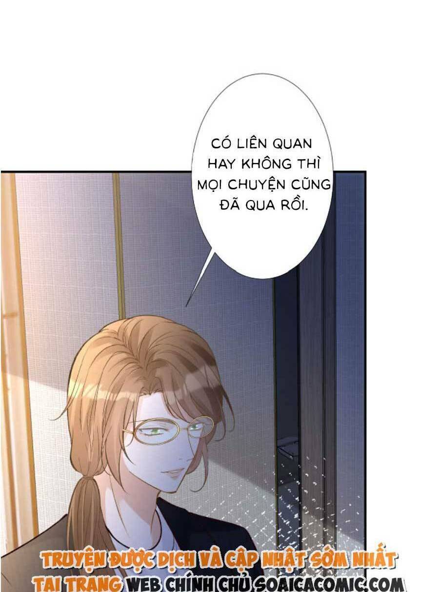 Ôm Khẩn Tiểu Mã Giáp Của Tôi Chapter 132 - Trang 2