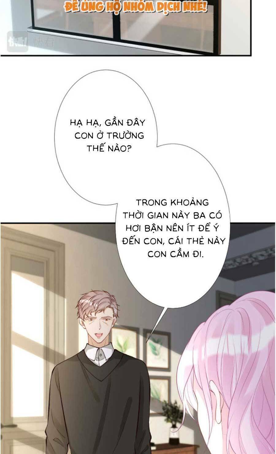 Ôm Khẩn Tiểu Mã Giáp Của Tôi Chapter 132 - Trang 2