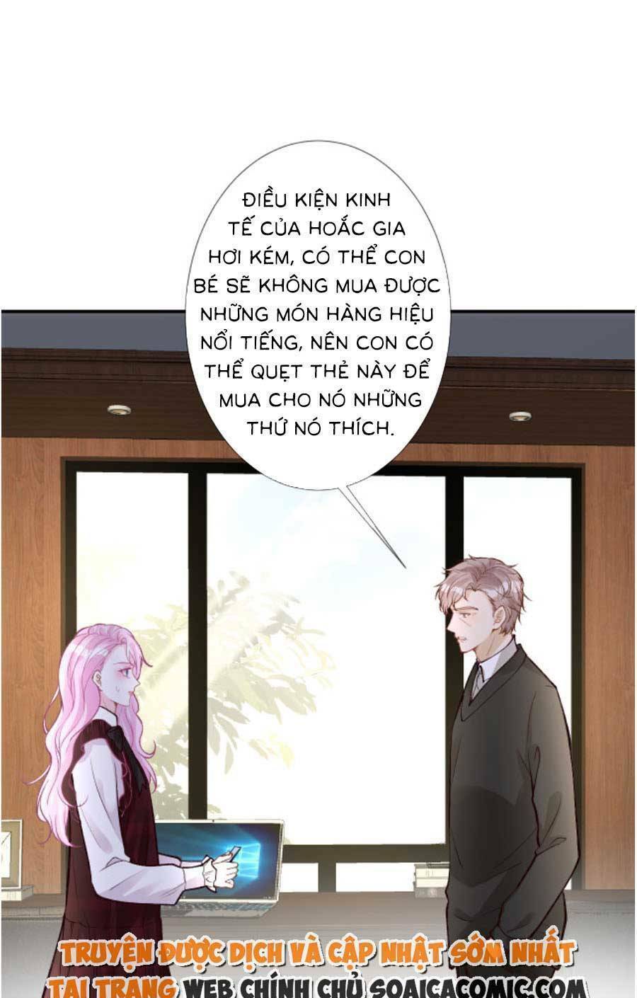 Ôm Khẩn Tiểu Mã Giáp Của Tôi Chapter 132 - Trang 2