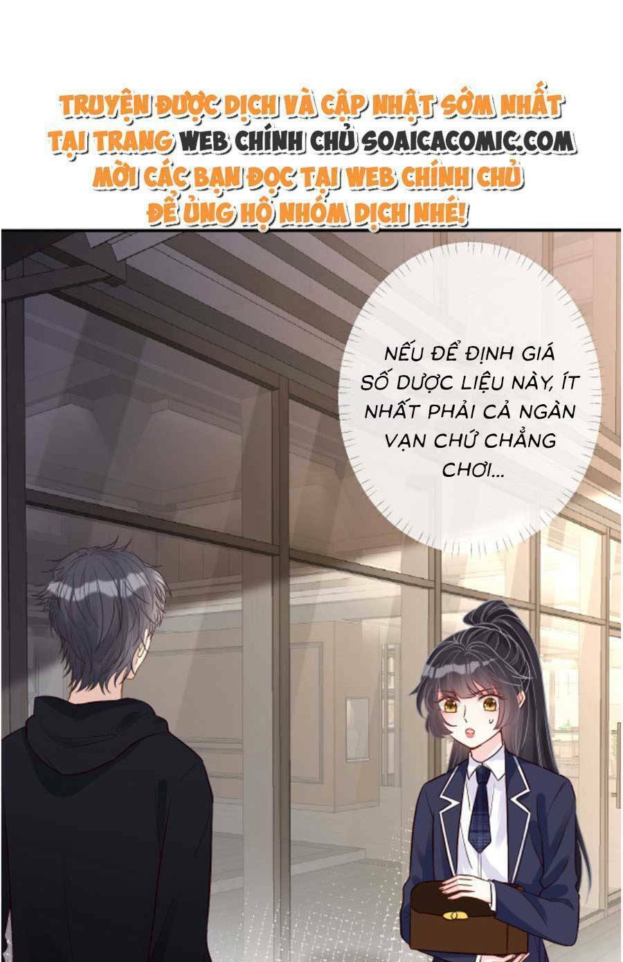 Ôm Khẩn Tiểu Mã Giáp Của Tôi Chapter 132 - Trang 2