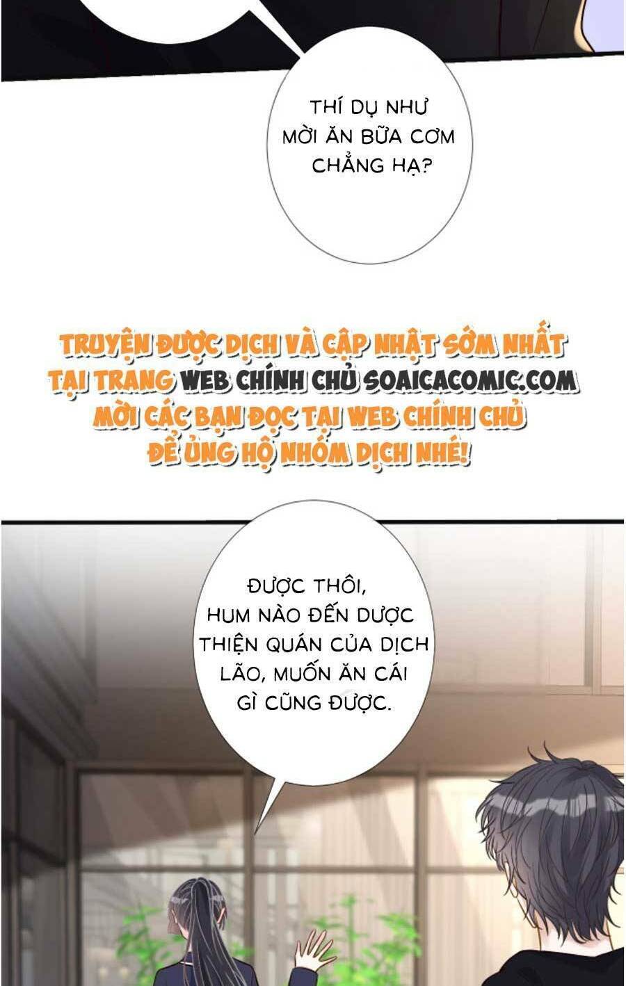 Ôm Khẩn Tiểu Mã Giáp Của Tôi Chapter 132 - Trang 2