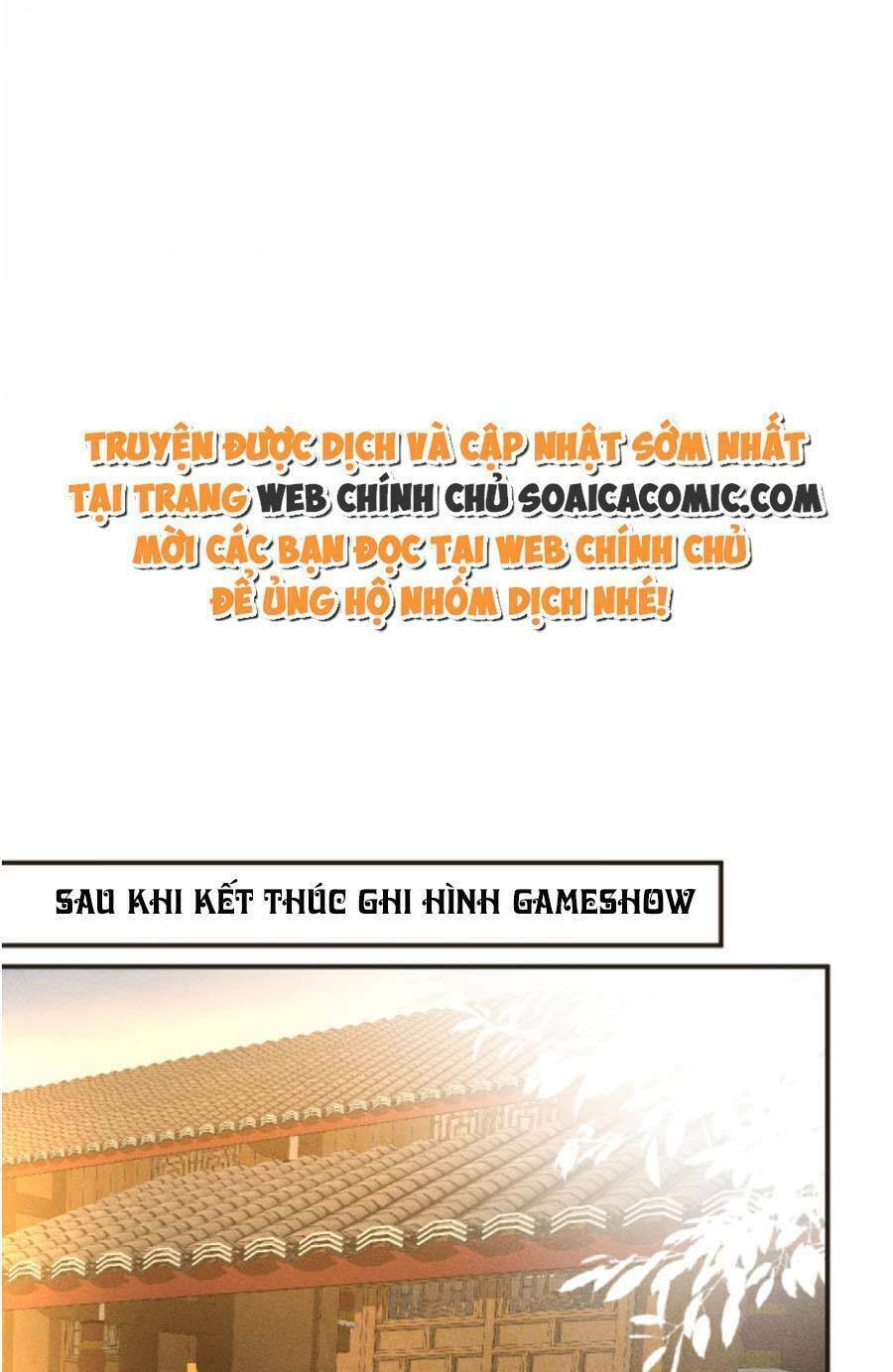 Ôm Khẩn Tiểu Mã Giáp Của Tôi Chapter 134 - Trang 2