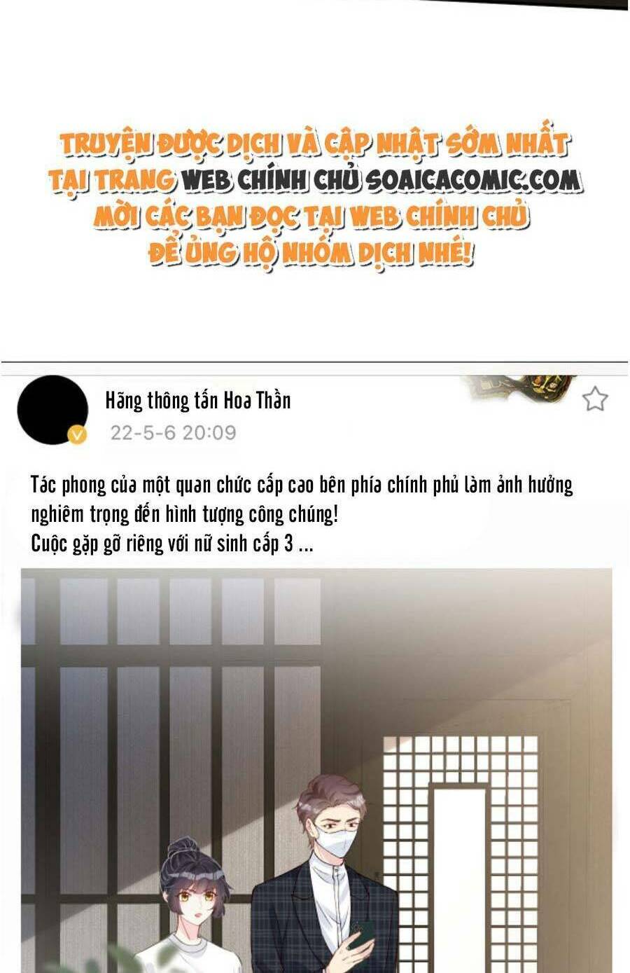 Ôm Khẩn Tiểu Mã Giáp Của Tôi Chapter 134 - Trang 2