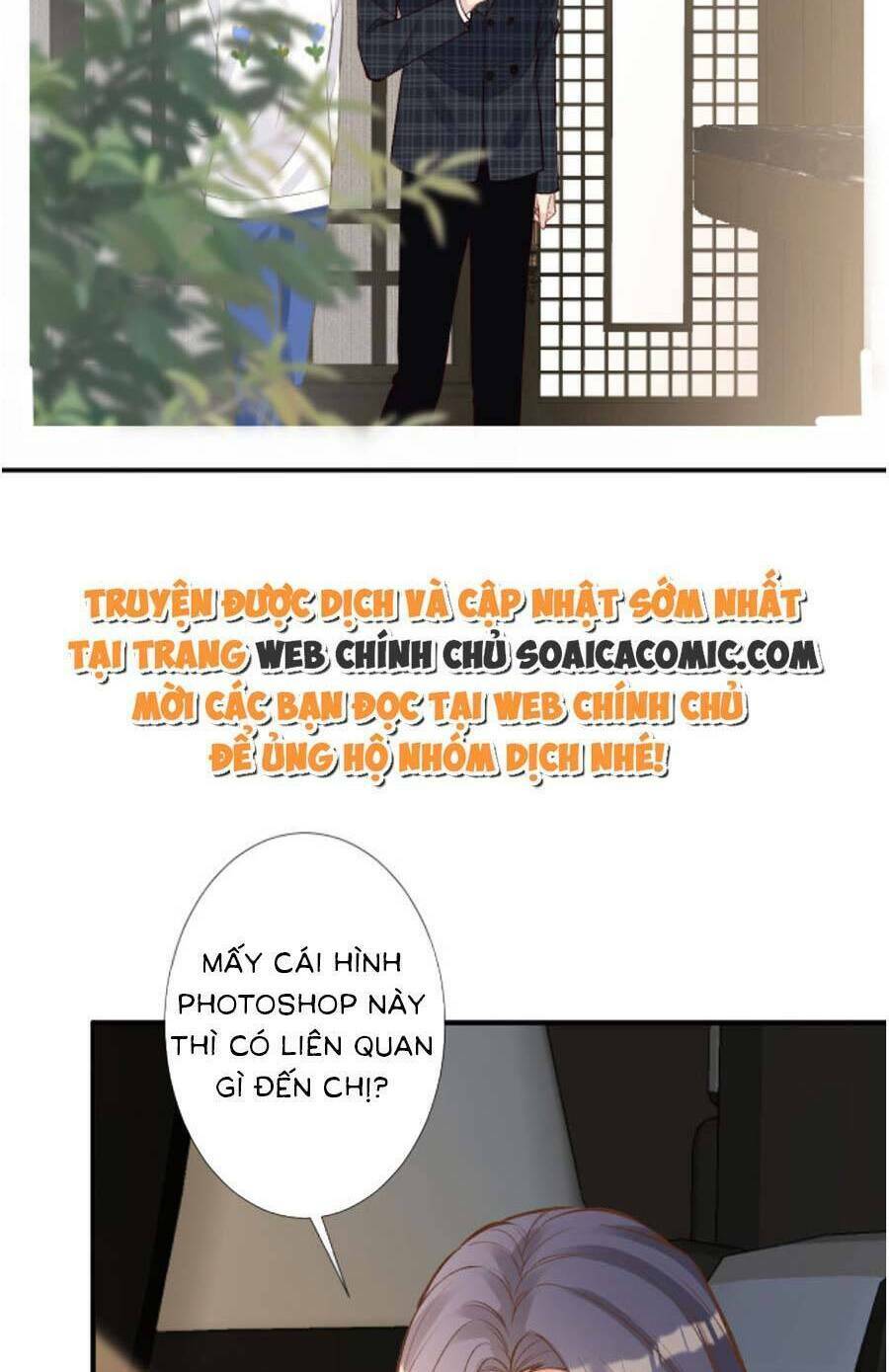 Ôm Khẩn Tiểu Mã Giáp Của Tôi Chapter 134 - Trang 2