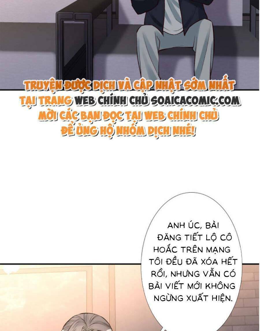 Ôm Khẩn Tiểu Mã Giáp Của Tôi Chapter 134 - Trang 2