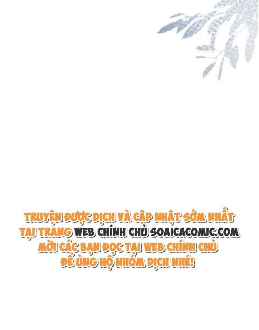 Ôm Khẩn Tiểu Mã Giáp Của Tôi Chapter 134 - Trang 2