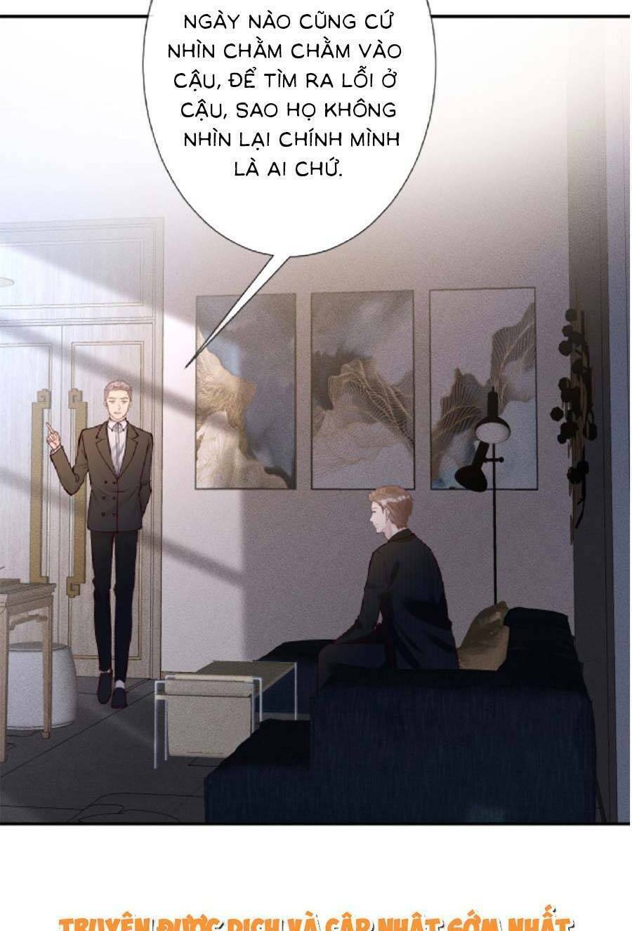 Ôm Khẩn Tiểu Mã Giáp Của Tôi Chapter 135 - Trang 2