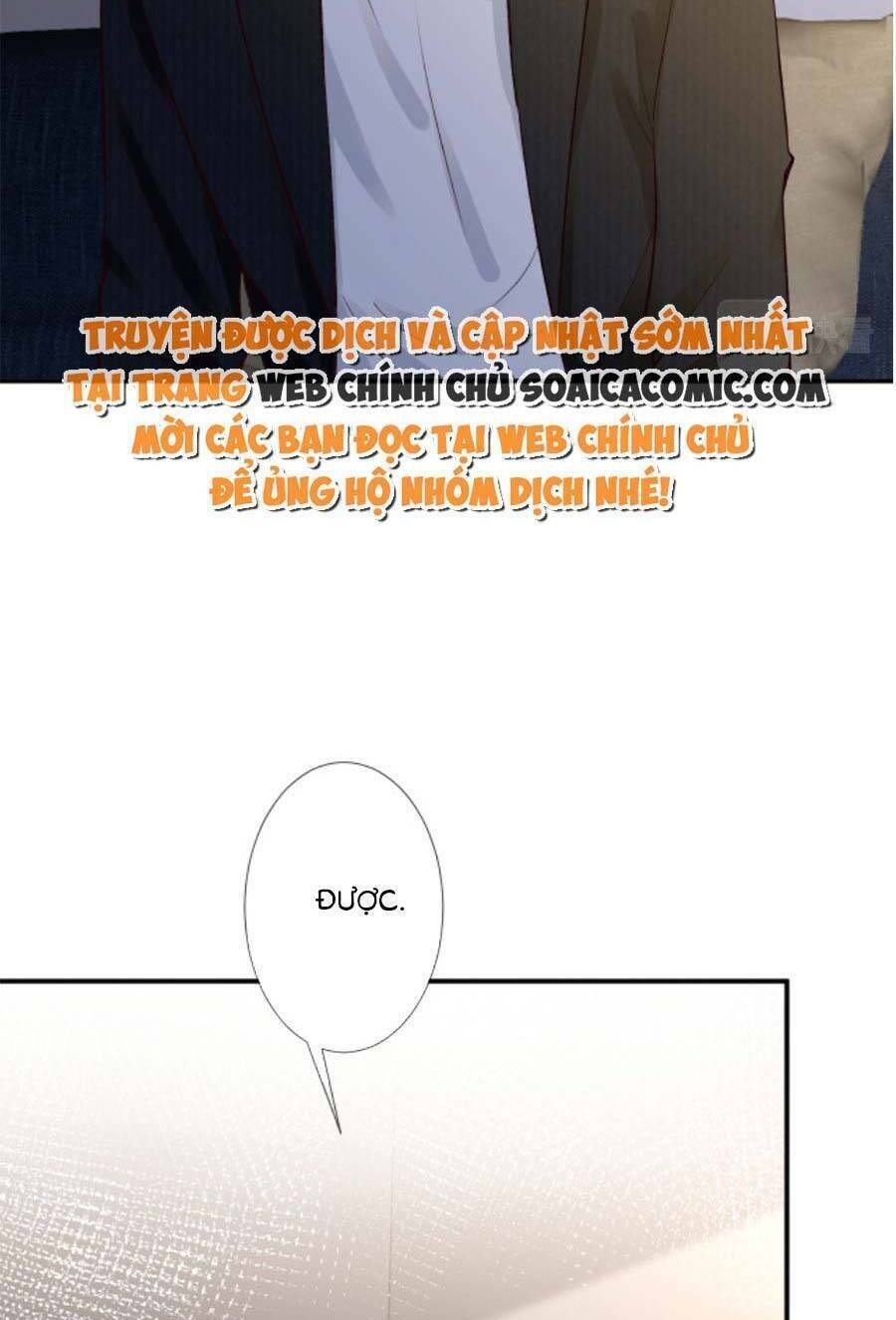 Ôm Khẩn Tiểu Mã Giáp Của Tôi Chapter 135 - Trang 2