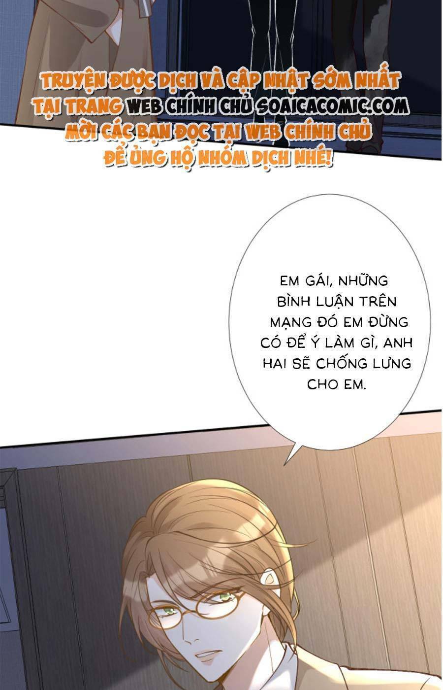 Ôm Khẩn Tiểu Mã Giáp Của Tôi Chapter 135 - Trang 2