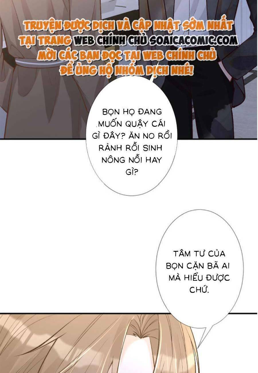 Ôm Khẩn Tiểu Mã Giáp Của Tôi Chapter 135 - Trang 2