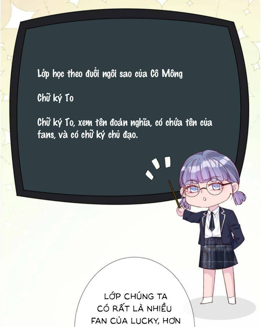 Ôm Khẩn Tiểu Mã Giáp Của Tôi Chapter 136 - Trang 2