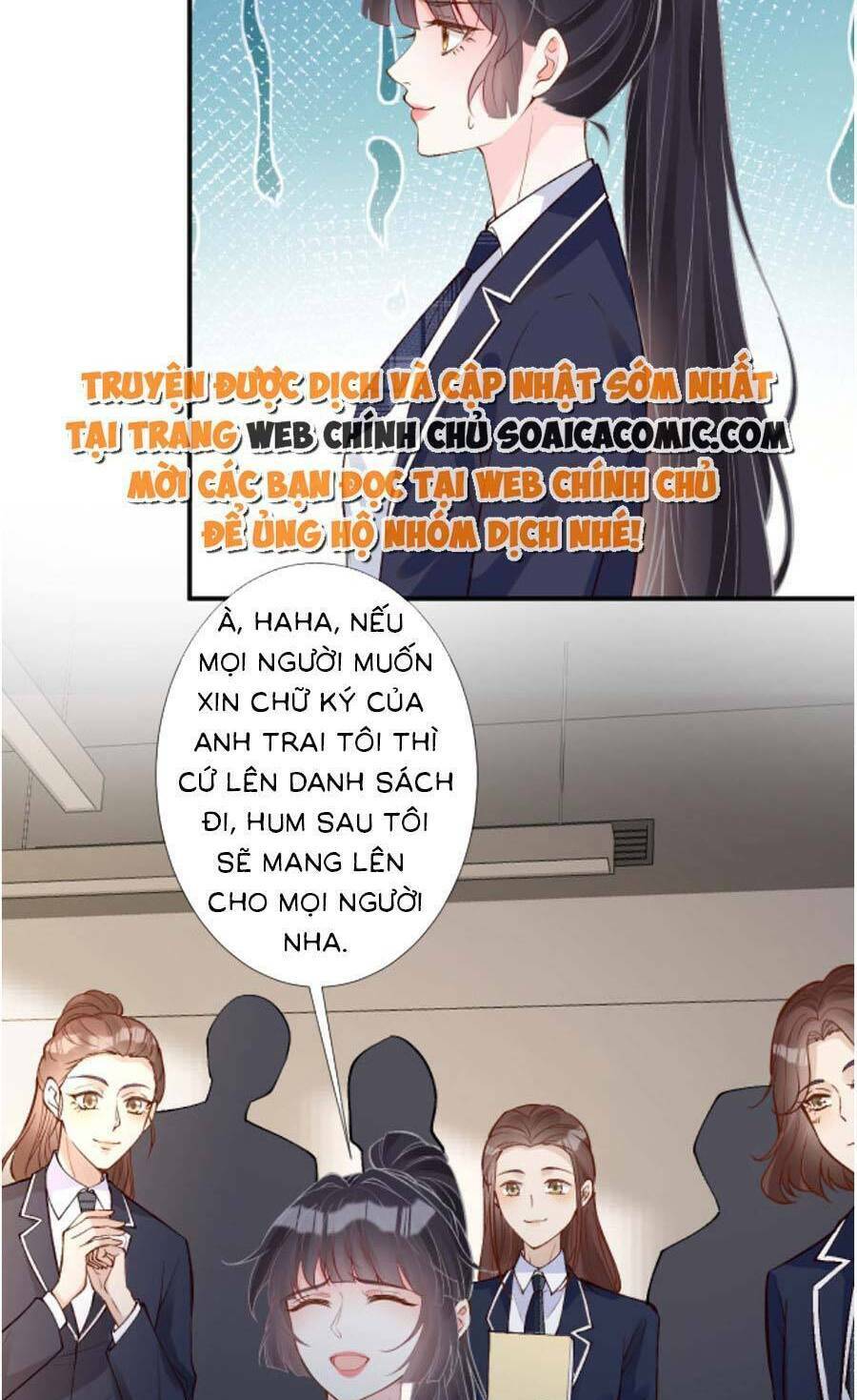 Ôm Khẩn Tiểu Mã Giáp Của Tôi Chapter 136 - Trang 2