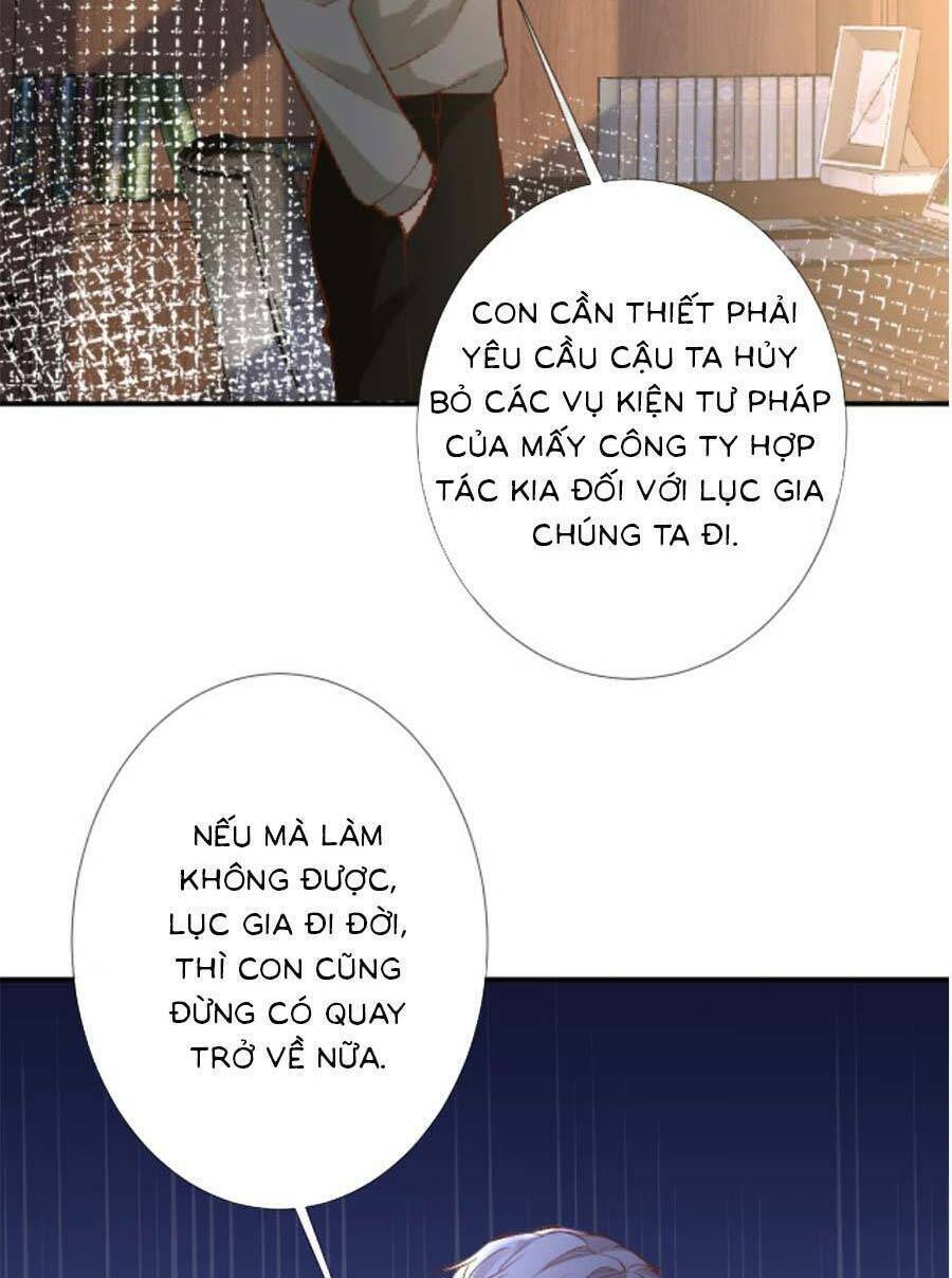 Ôm Khẩn Tiểu Mã Giáp Của Tôi Chapter 136 - Trang 2