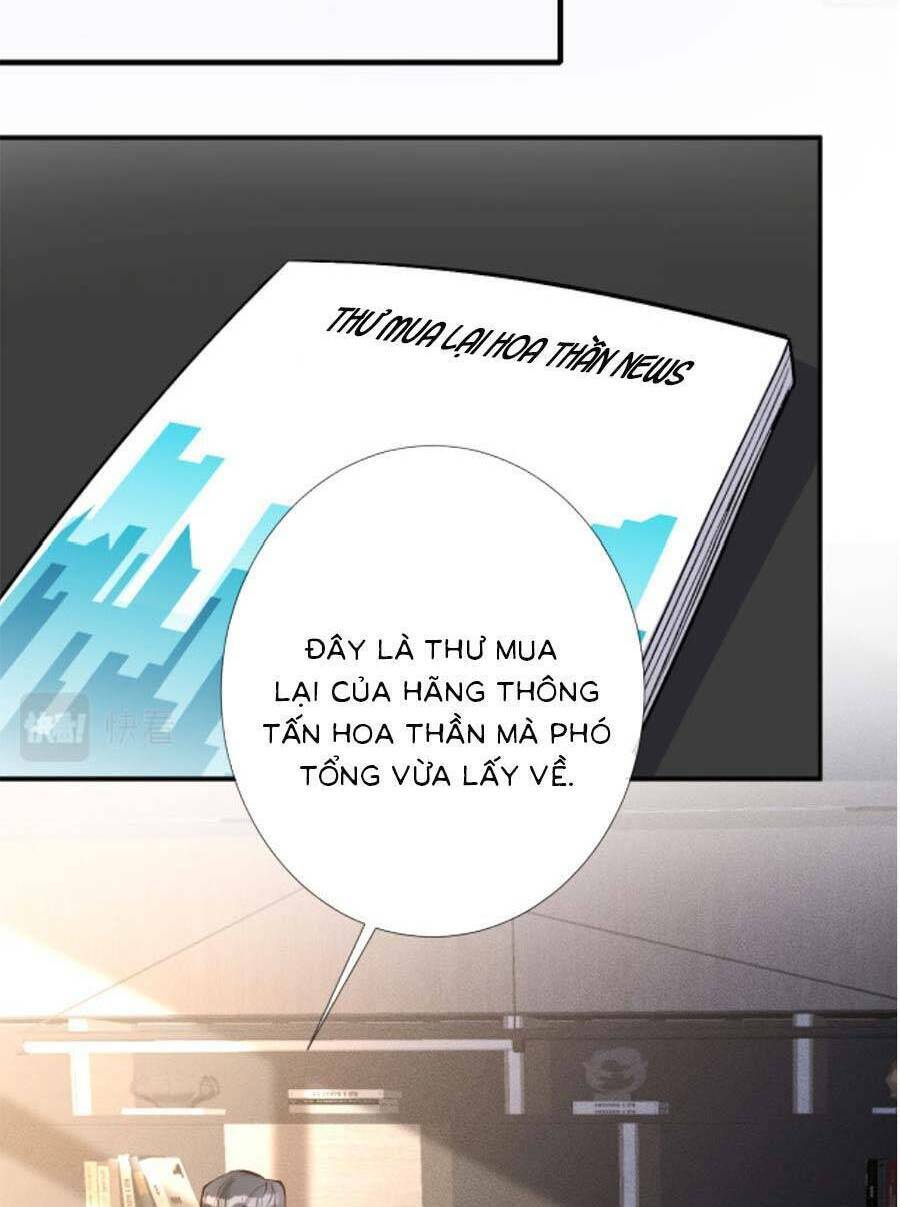 Ôm Khẩn Tiểu Mã Giáp Của Tôi Chapter 136 - Trang 2