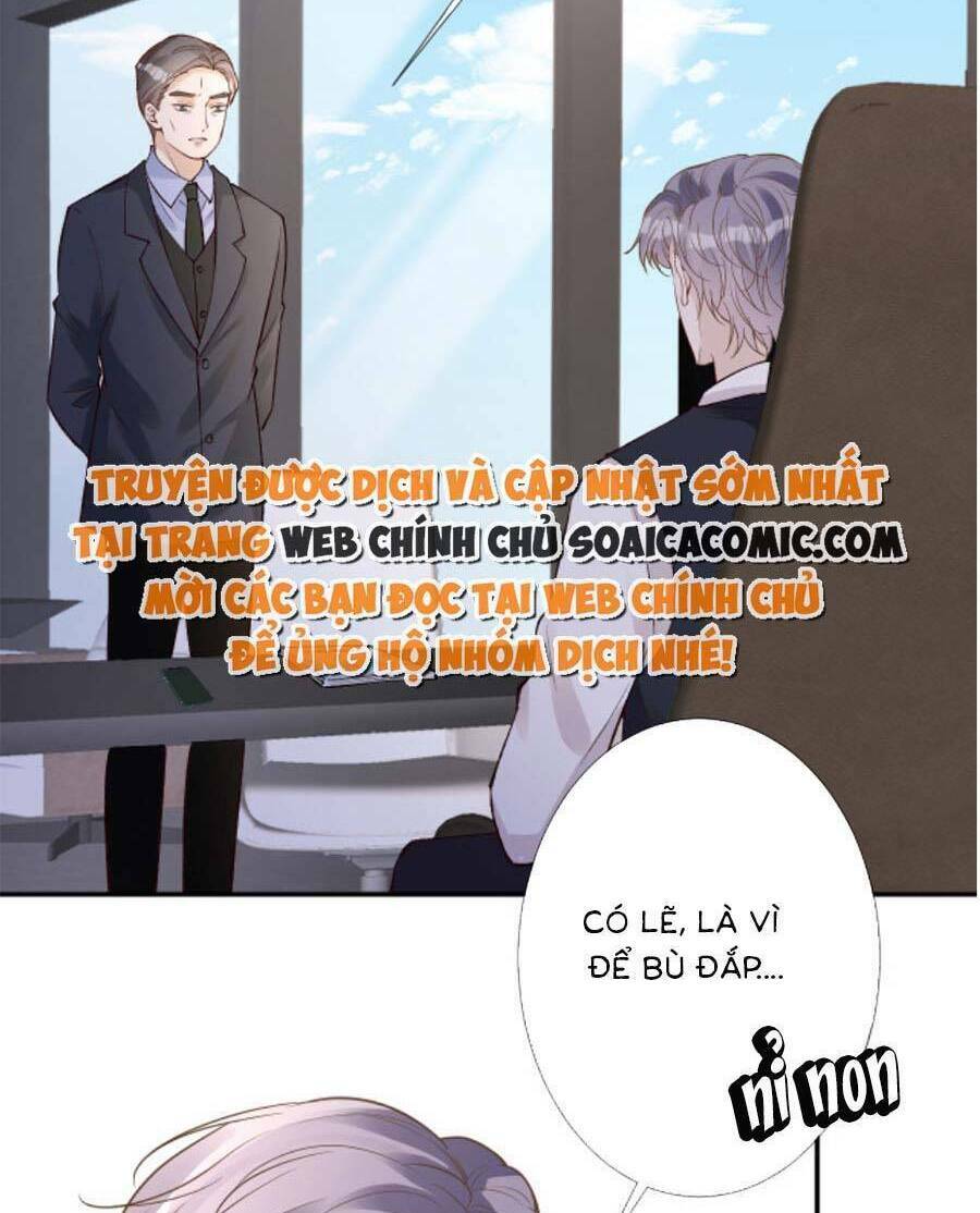 Ôm Khẩn Tiểu Mã Giáp Của Tôi Chapter 136 - Trang 2