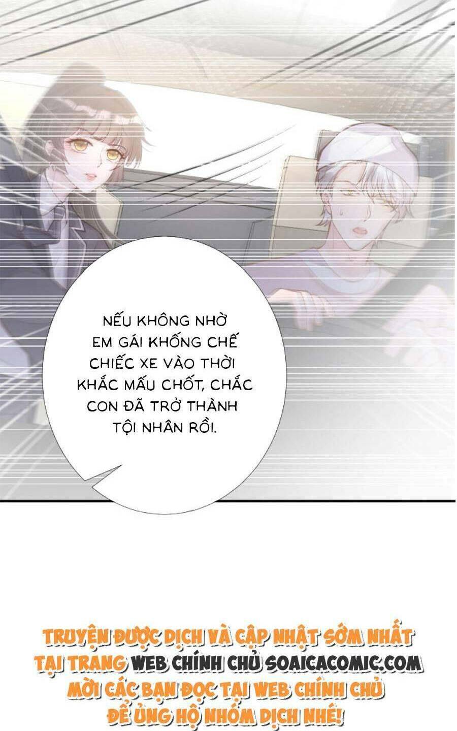 Ôm Khẩn Tiểu Mã Giáp Của Tôi Chapter 138 - Trang 2