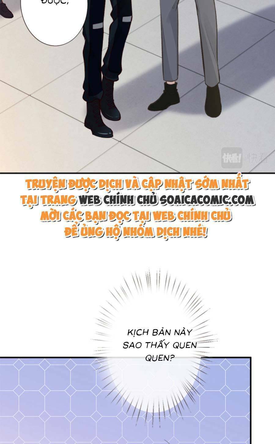 Ôm Khẩn Tiểu Mã Giáp Của Tôi Chapter 139 - Trang 2