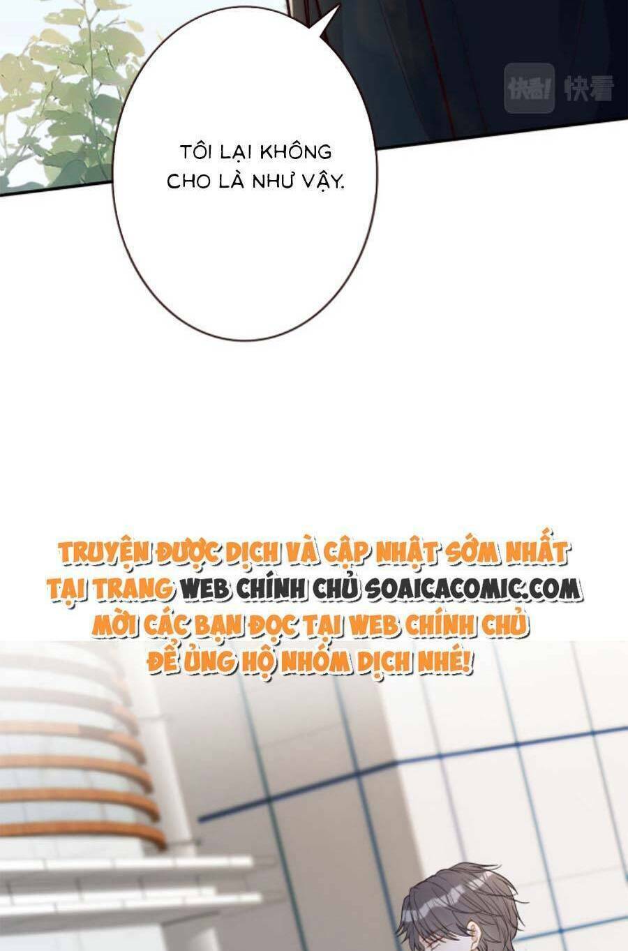 Ôm Khẩn Tiểu Mã Giáp Của Tôi Chapter 139 - Trang 2