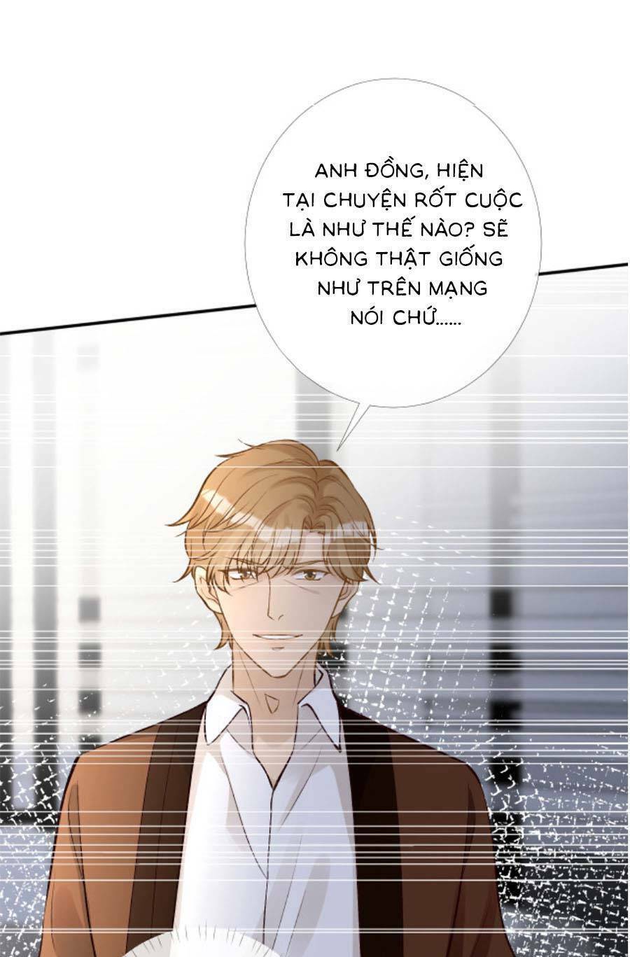 Ôm Khẩn Tiểu Mã Giáp Của Tôi Chapter 139 - Trang 2