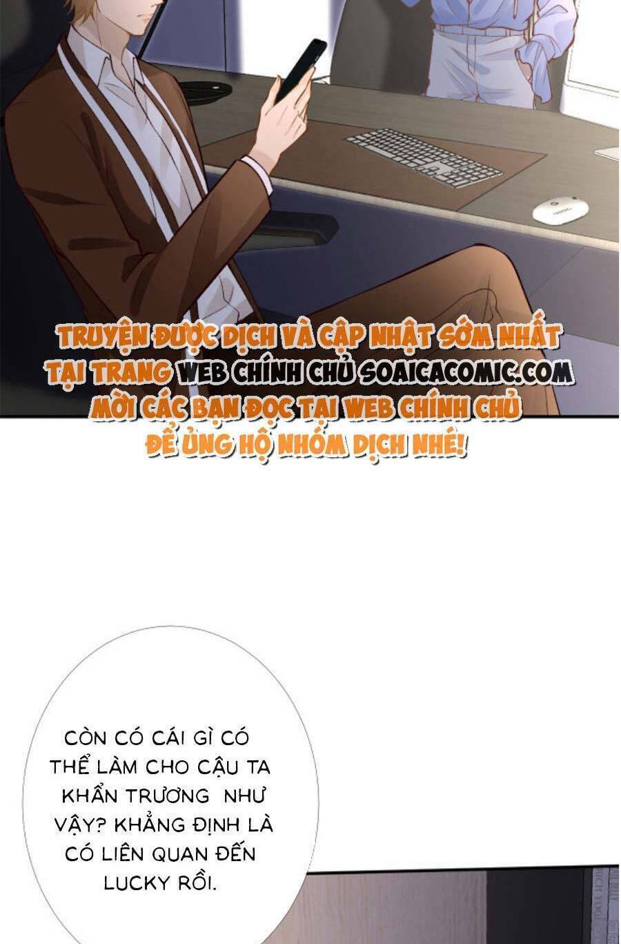 Ôm Khẩn Tiểu Mã Giáp Của Tôi Chapter 139 - Trang 2