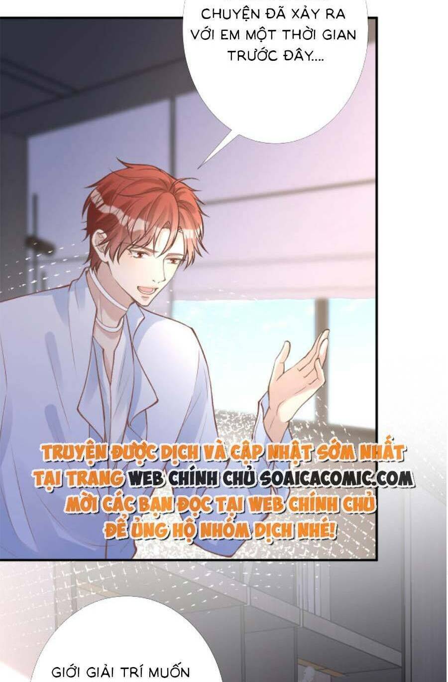 Ôm Khẩn Tiểu Mã Giáp Của Tôi Chapter 139 - Trang 2