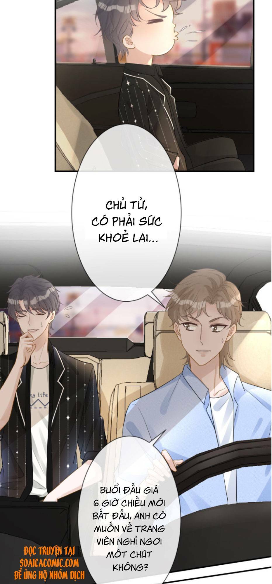 Ôm Khẩn Tiểu Mã Giáp Của Tôi Chapter 14 - Trang 2
