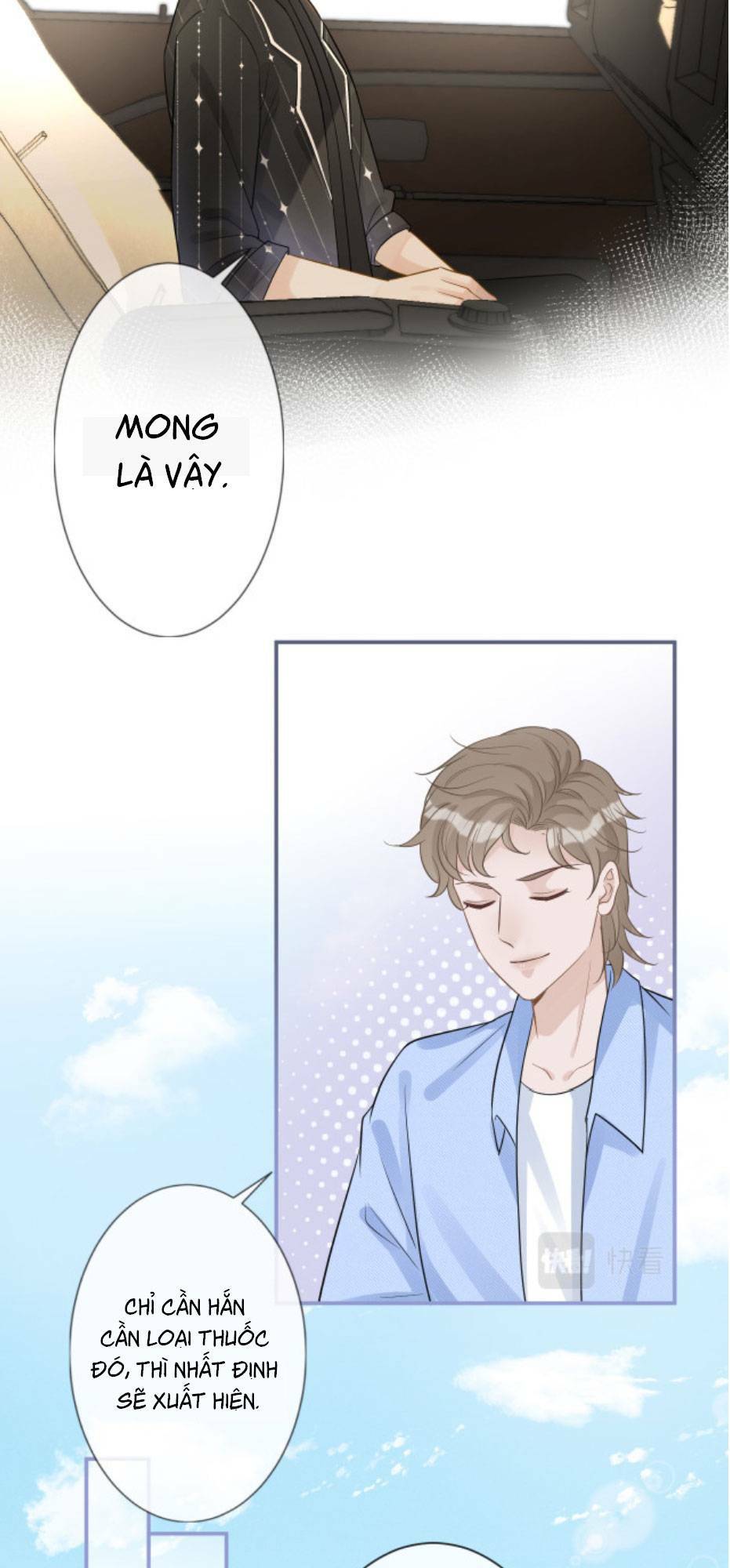 Ôm Khẩn Tiểu Mã Giáp Của Tôi Chapter 14 - Trang 2