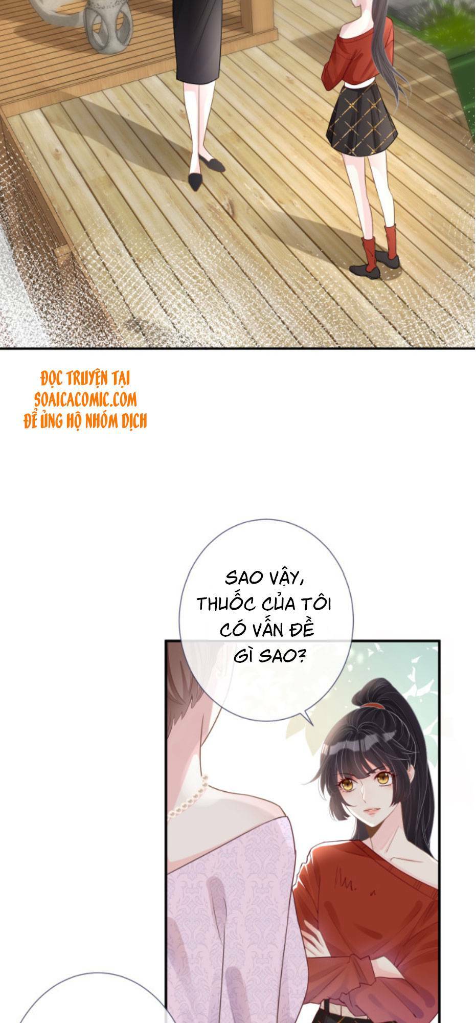 Ôm Khẩn Tiểu Mã Giáp Của Tôi Chapter 14 - Trang 2