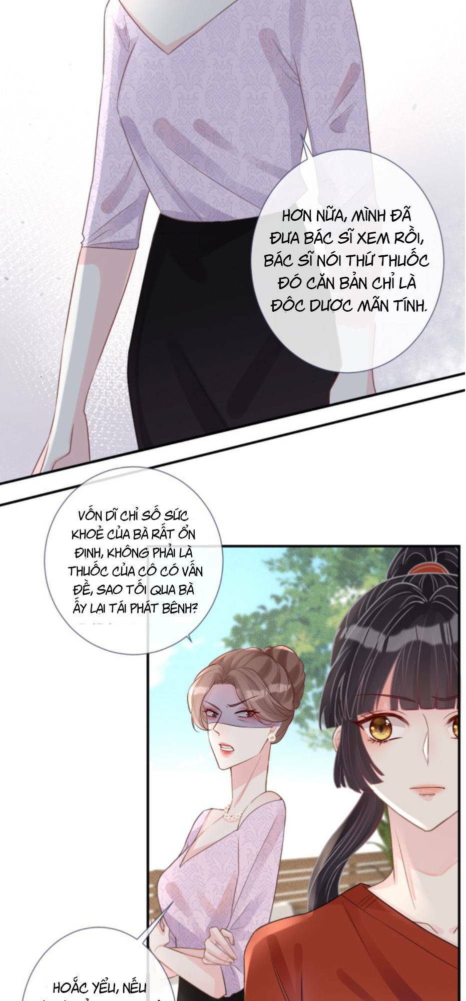 Ôm Khẩn Tiểu Mã Giáp Của Tôi Chapter 14 - Trang 2