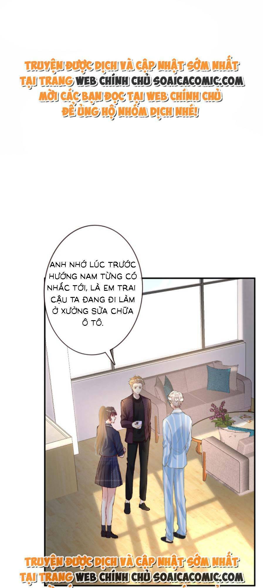 Ôm Khẩn Tiểu Mã Giáp Của Tôi Chapter 141 - Trang 2