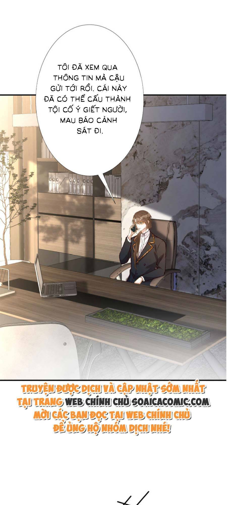 Ôm Khẩn Tiểu Mã Giáp Của Tôi Chapter 141 - Trang 2