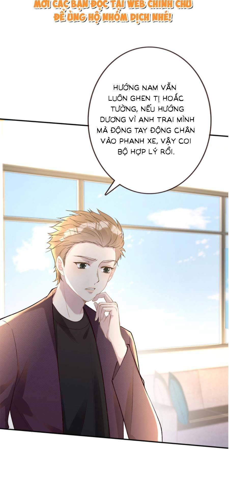Ôm Khẩn Tiểu Mã Giáp Của Tôi Chapter 141 - Trang 2