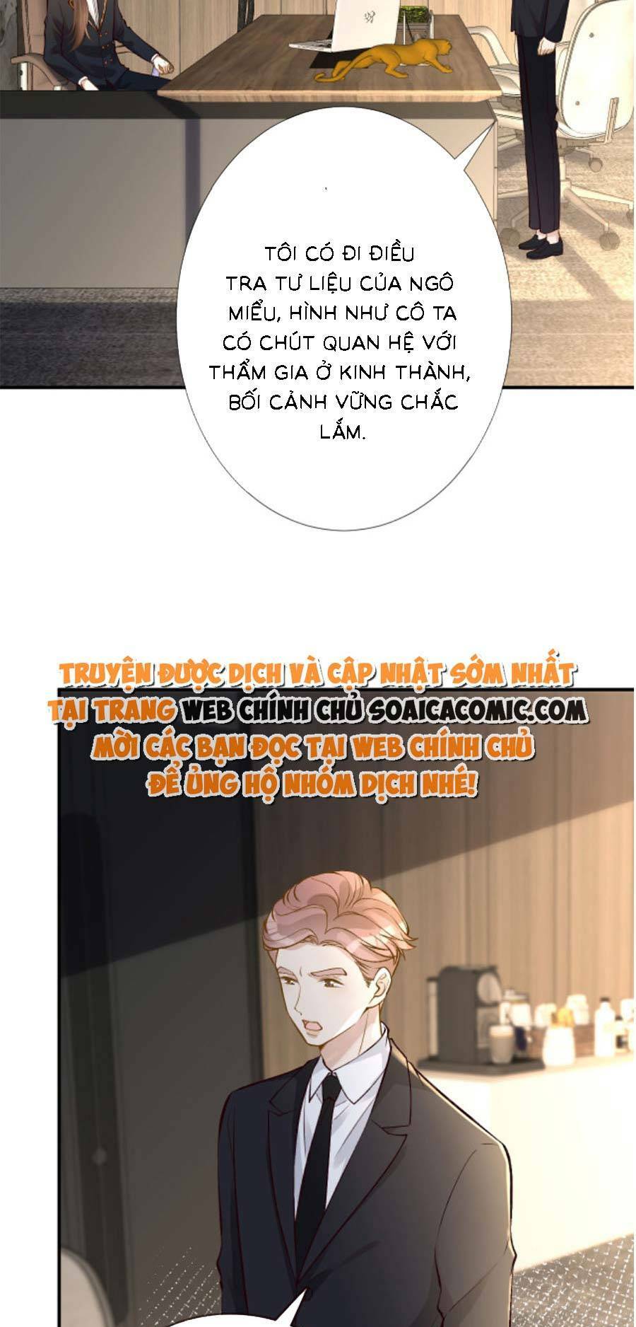 Ôm Khẩn Tiểu Mã Giáp Của Tôi Chapter 141 - Trang 2