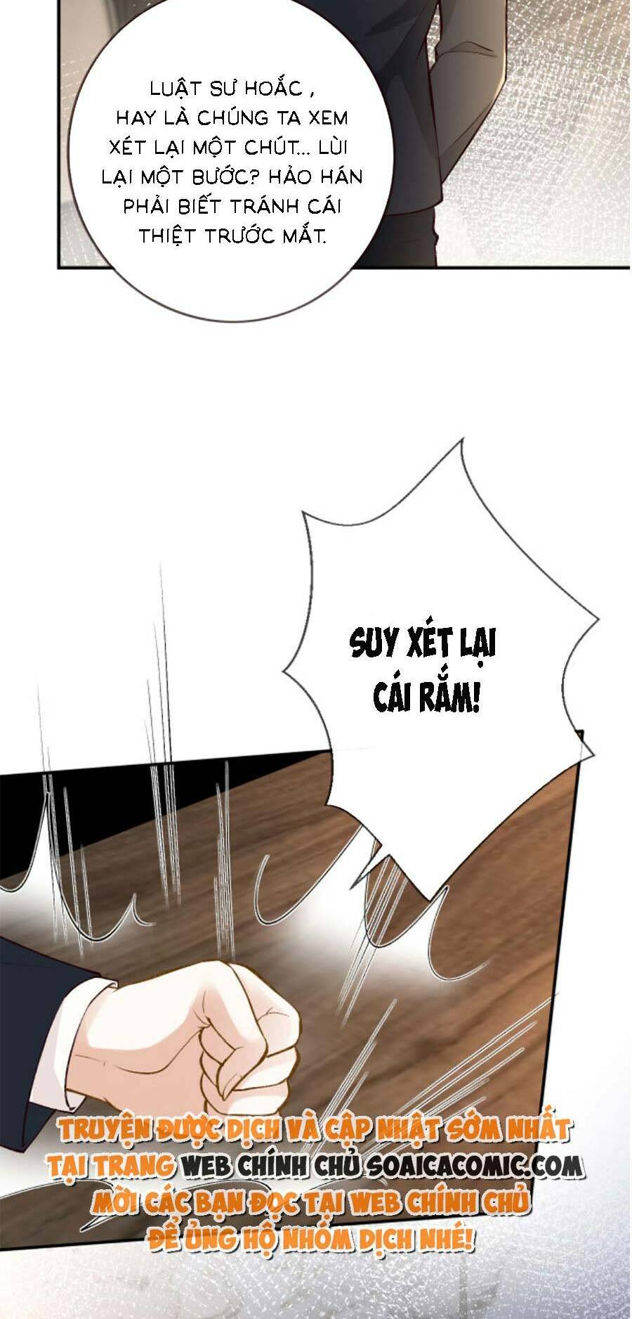 Ôm Khẩn Tiểu Mã Giáp Của Tôi Chapter 141 - Trang 2