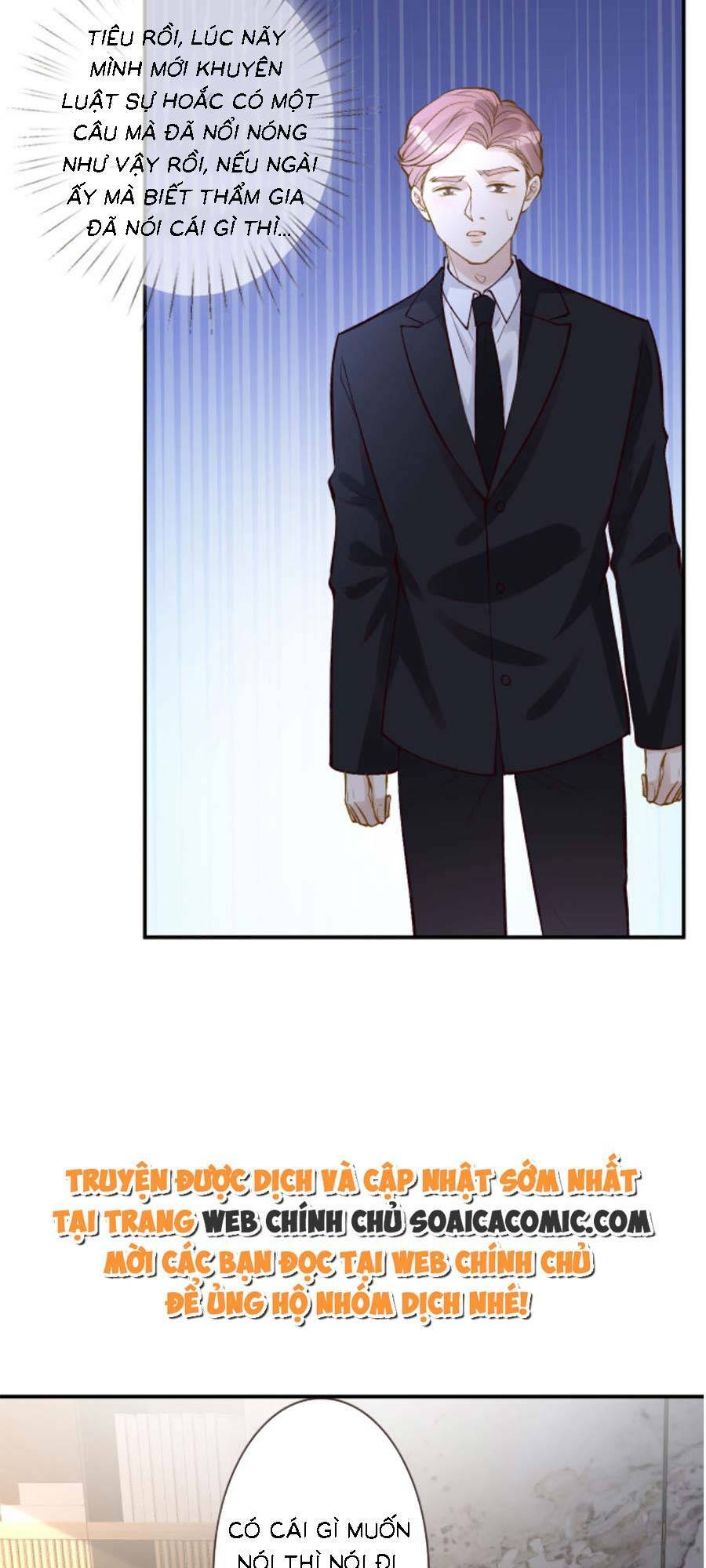 Ôm Khẩn Tiểu Mã Giáp Của Tôi Chapter 141 - Trang 2