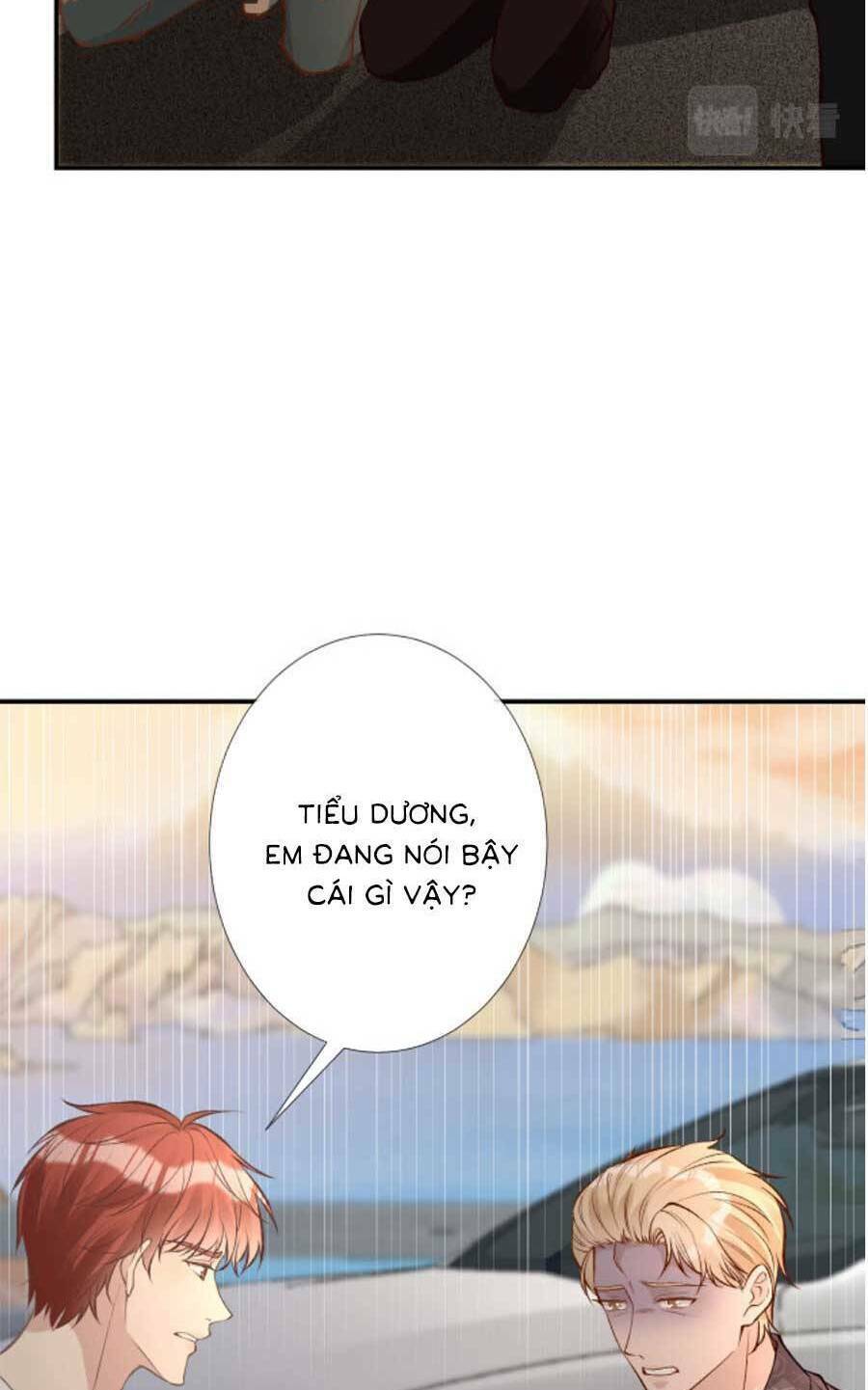 Ôm Khẩn Tiểu Mã Giáp Của Tôi Chapter 142 - Trang 2