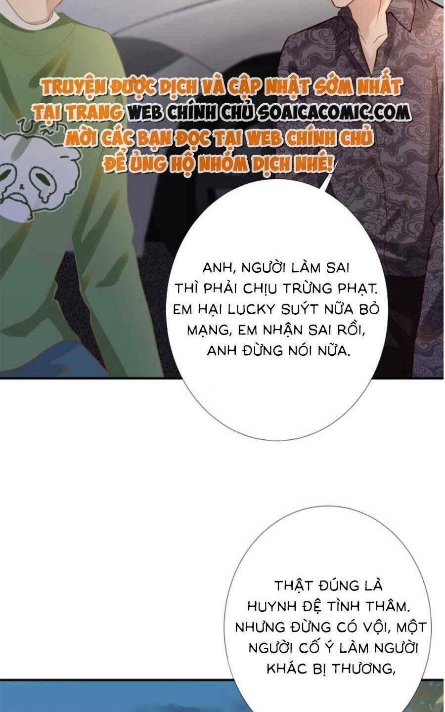 Ôm Khẩn Tiểu Mã Giáp Của Tôi Chapter 142 - Trang 2