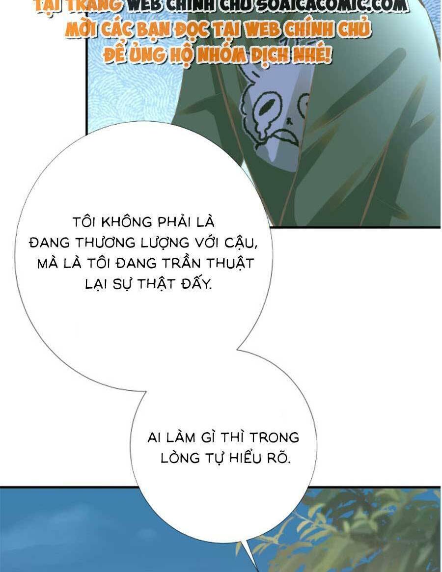 Ôm Khẩn Tiểu Mã Giáp Của Tôi Chapter 142 - Trang 2