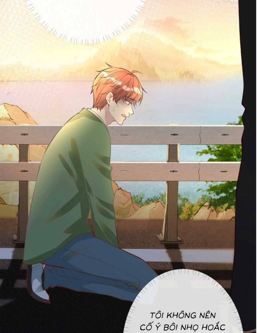 Ôm Khẩn Tiểu Mã Giáp Của Tôi Chapter 142 - Trang 2