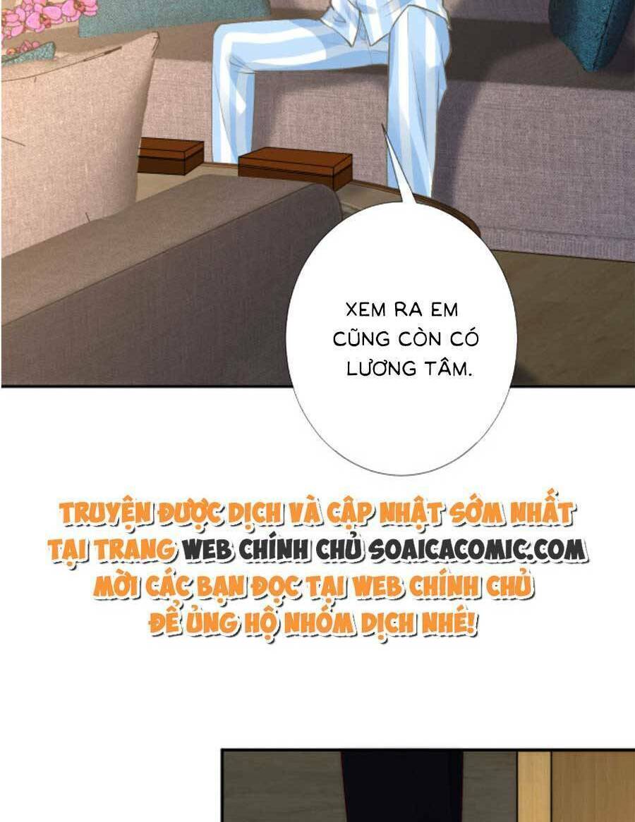 Ôm Khẩn Tiểu Mã Giáp Của Tôi Chapter 142 - Trang 2