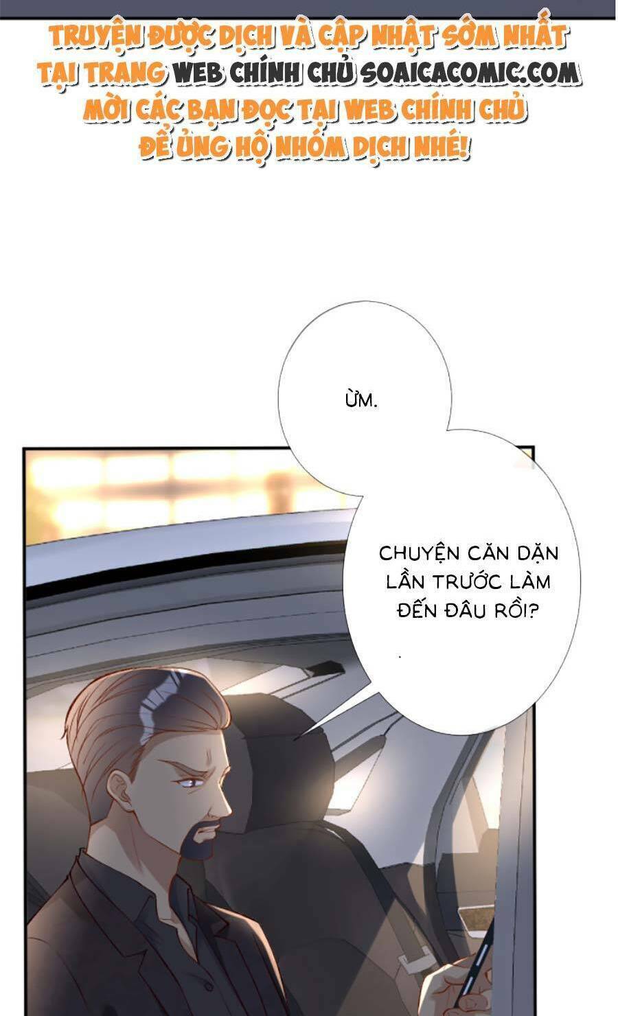 Ôm Khẩn Tiểu Mã Giáp Của Tôi Chapter 143 - Trang 2