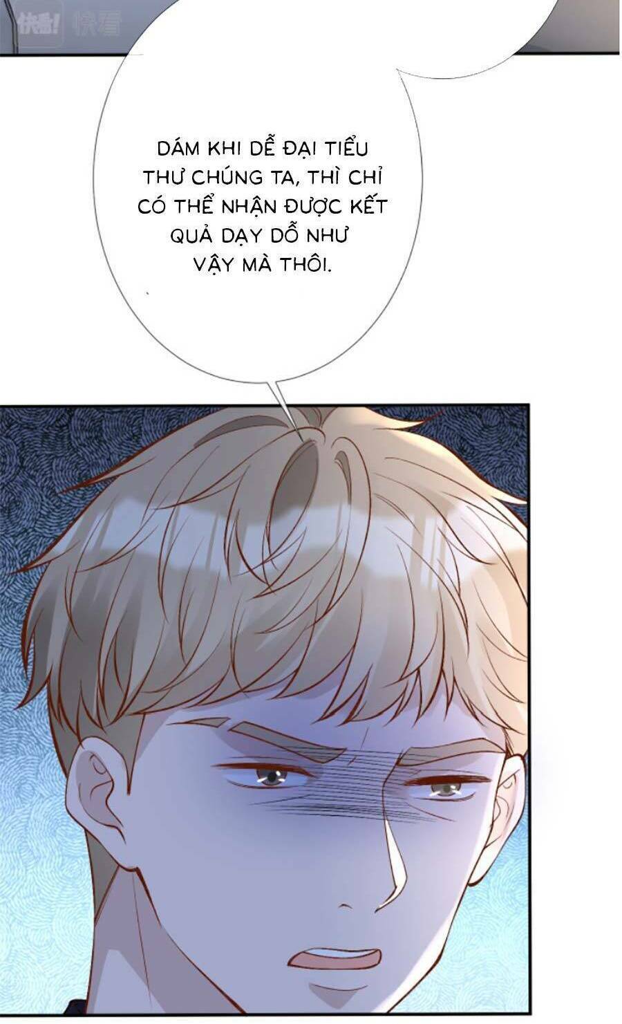 Ôm Khẩn Tiểu Mã Giáp Của Tôi Chapter 143 - Trang 2