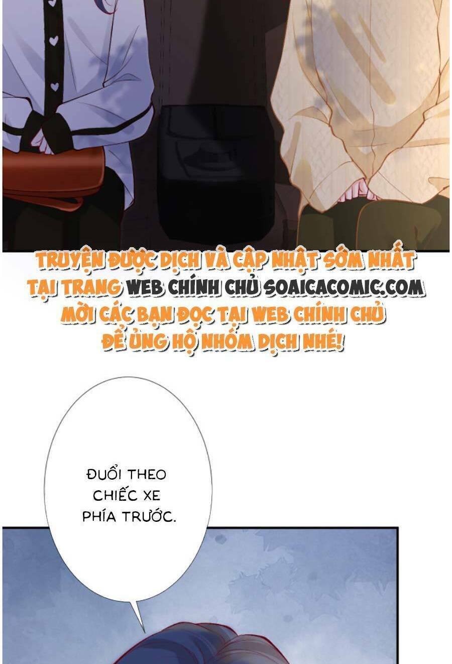 Ôm Khẩn Tiểu Mã Giáp Của Tôi Chapter 143 - Trang 2