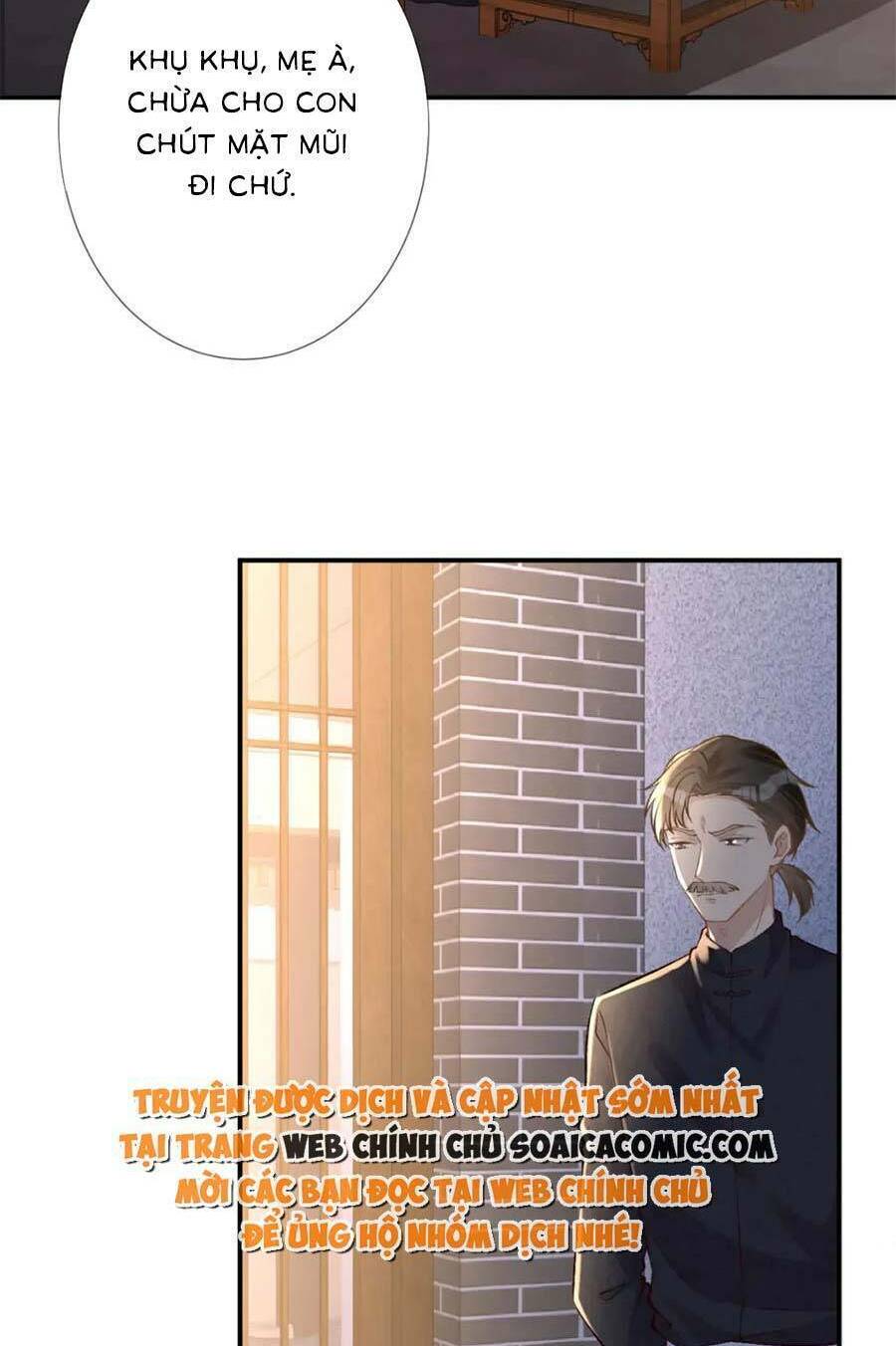 Ôm Khẩn Tiểu Mã Giáp Của Tôi Chapter 144 - Trang 2