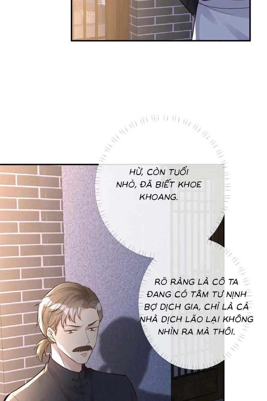 Ôm Khẩn Tiểu Mã Giáp Của Tôi Chapter 144 - Trang 2